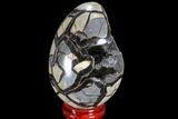 Septarian Dragon Egg Geode - Removable Section #89575-2